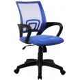Рабочее кресло Comfort CS-9 Pl