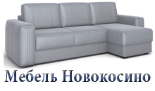 Мебель Новокосино Магазин мебели